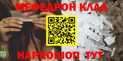 jwh Конаково