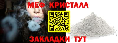 jwh Конаково