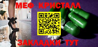 jwh Комсомольск-на-Амуре