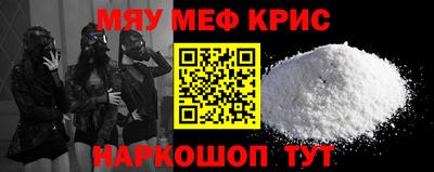 jwh Комсомольск-на-Амуре