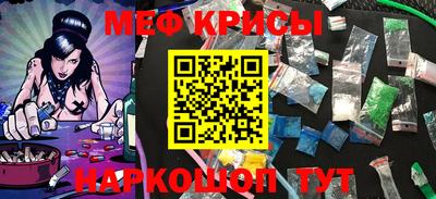 jwh Конаково