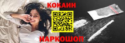 меф VHQ Коммунар