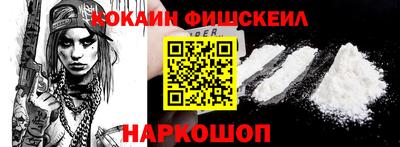 меф VHQ Коммунар