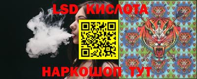 меф VHQ Коммунар