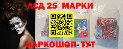 jwh Конаково