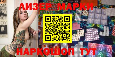 меф VHQ Коммунар