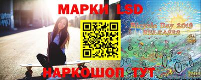 jwh Комсомольск-на-Амуре