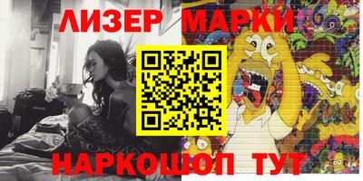 jwh Комсомольск-на-Амуре