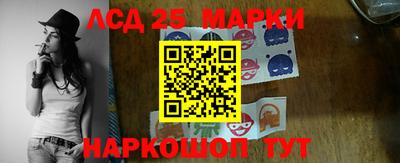 меф VHQ Коммунар