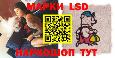 jwh Комсомольск-на-Амуре