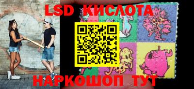jwh Конаково