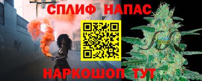 jwh Конаково