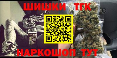 меф VHQ Коммунар