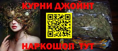 jwh Конаково