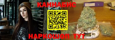 jwh Комсомольск-на-Амуре