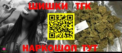 jwh Комсомольск-на-Амуре