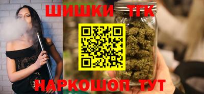 меф VHQ Коммунар