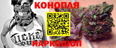 меф VHQ Коммунар