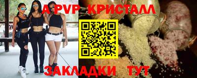 jwh Конаково