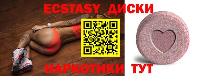 jwh Комсомольск-на-Амуре