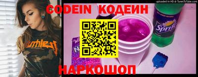 jwh Конаково