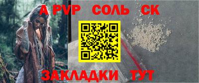 меф VHQ Коммунар