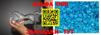 меф VHQ Коммунар