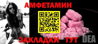 jwh Конаково