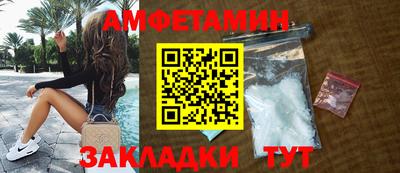 меф VHQ Коммунар