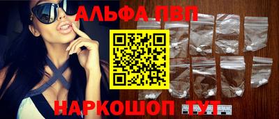 jwh Конаково