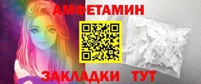 jwh Конаково