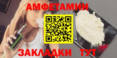 jwh Комсомольск-на-Амуре