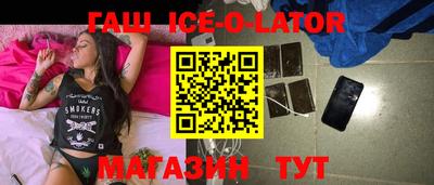 jwh Конаково