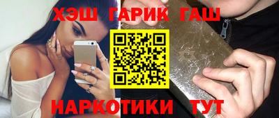 jwh Конаково