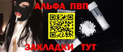 jwh Конаково
