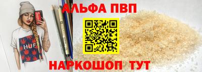 jwh Комсомольск-на-Амуре