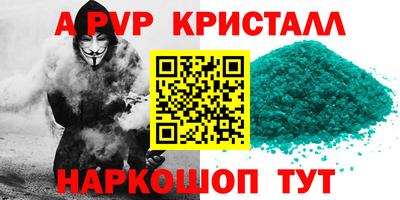 jwh Конаково