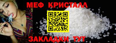 jwh Комсомольск-на-Амуре