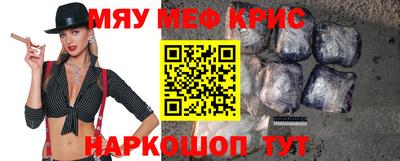 jwh Конаково